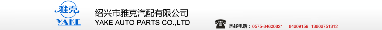 三維包裝機(jī)專(zhuān)業(yè)制造商